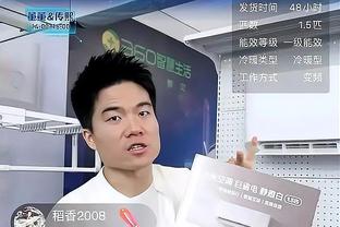 穆帅：我到曼联2个月就说和某些人一起不能成事，而他们仍在曼联